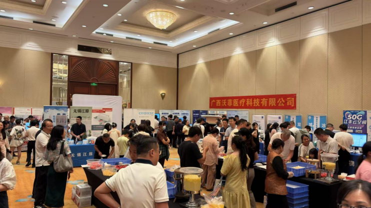 沃菲醫(yī)療參加廣西醫(yī)學(xué)會(huì)病理學(xué)2025學(xué)術(shù)年會(huì)